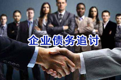 农民工工资纠纷案例：拒付者被判刑两年半